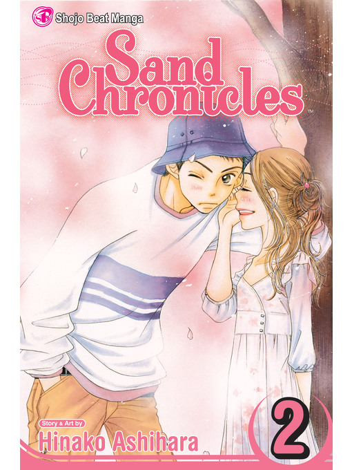 Title details for Sand Chronicles, Volume 2 by Hinako Ashihara - Wait list